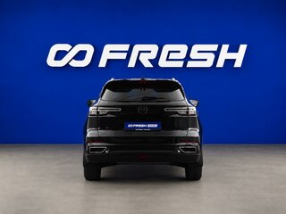 2024 Changan UNI-S I, чёрный, 2237444 рублей, вид 4