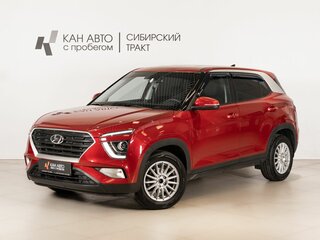 2022 Hyundai Creta II, красный, 2099854 рублей, вид 1