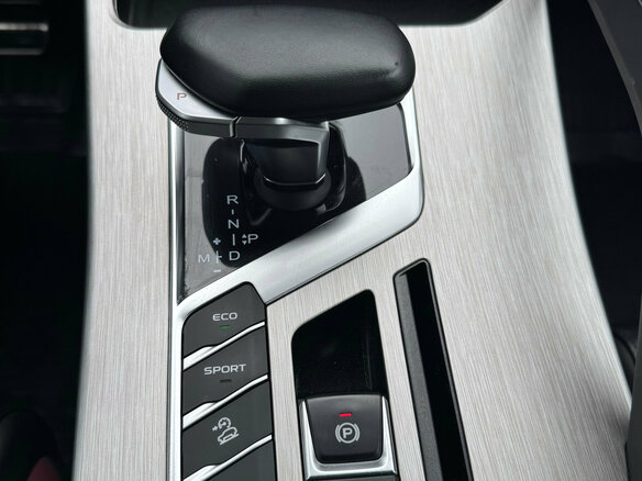 2023 Geely Coolray I, красный, 1935000 рублей - вид 15