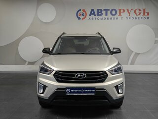 2020 Hyundai Creta I Рестайлинг, серый, 1919000 рублей, вид 3