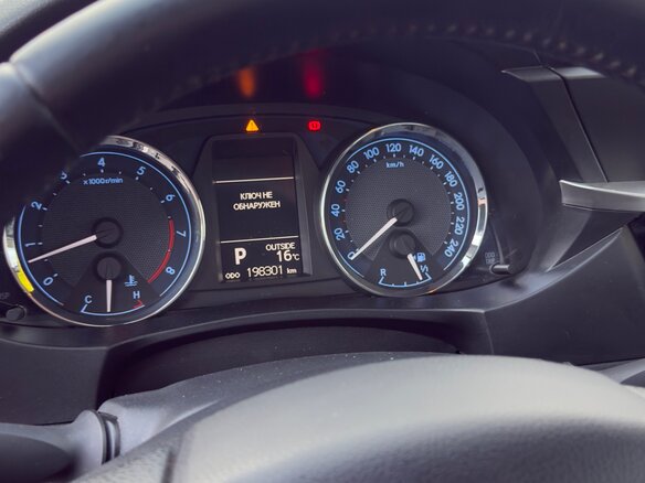 2013 Toyota Corolla XI (E160, E170, E180), серый - вид 5