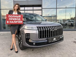 2026 Jeland J6, серый, 2948889 рублей, вид 1