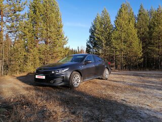 2017 Kia Optima IV, серый, 1700000 рублей, вид 1
