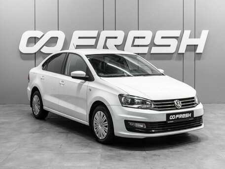 Volkswagen Polo V Рестайлинг