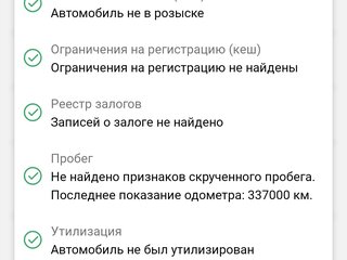 2000 Audi A6 II (C5), серый, 480000 рублей, вид 2