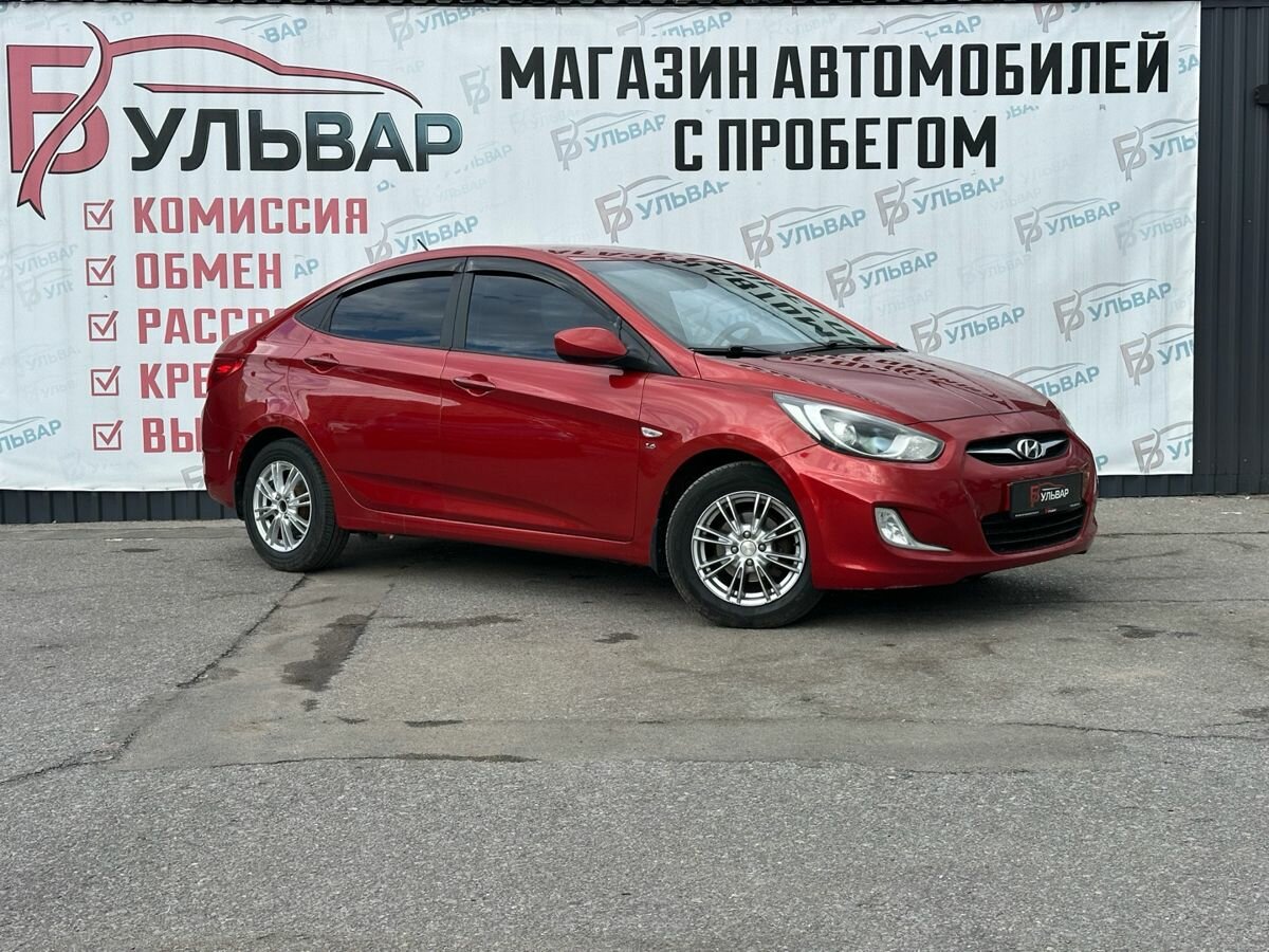 Открыть фотографии: Hyundai Solaris I