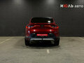 2021 Renault Arkana I, красный, 1800000 рублей - вид 5