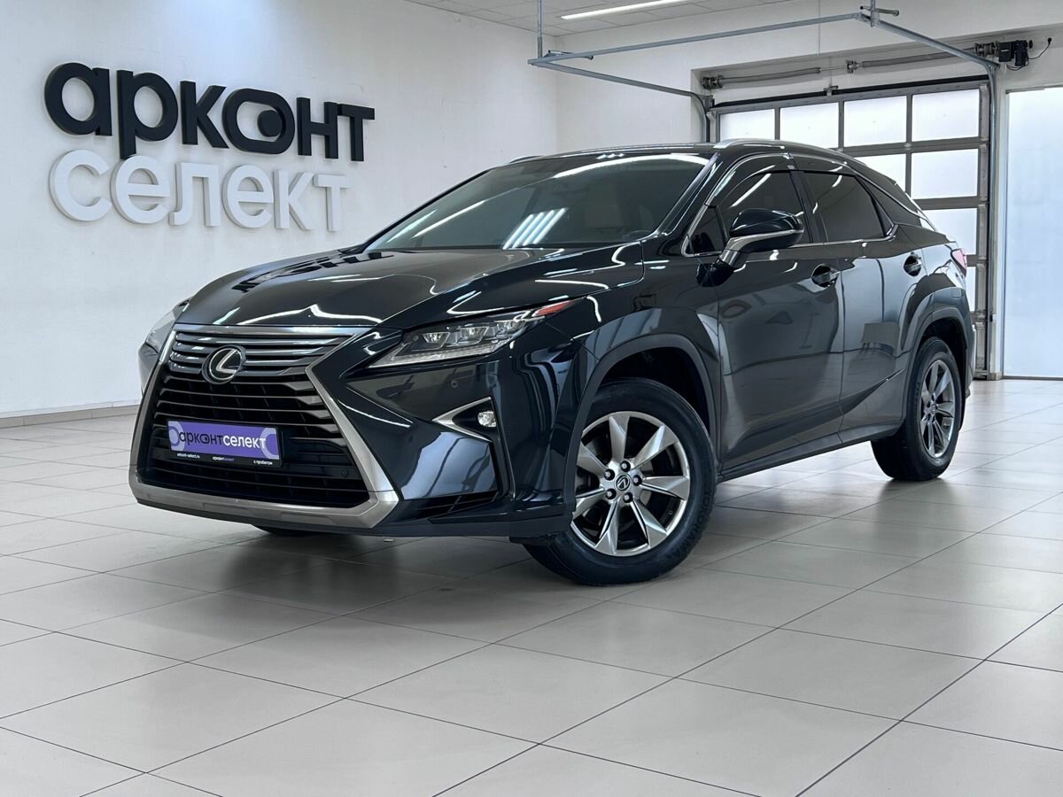 Открыть фотографии: Lexus RX IV
