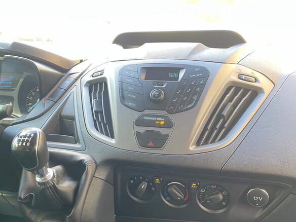 2019 Ford Transit Custom, жёлтый, 2790000 рублей - вид 14