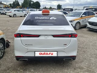 2023 Kaiyi E5, белый, 929575 рублей, вид 3