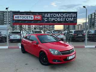 2006 Opel Astra GTC H, красный, 320001 рублей, вид 1