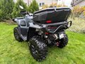 2023 CFMoto CFORCE 800 HO EPS, серый, 1250000 рублей - вид 5
