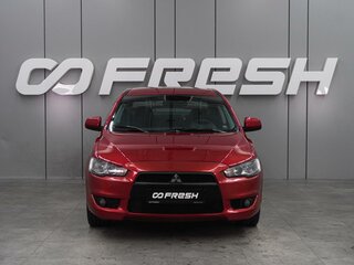2008 Mitsubishi Lancer X, красный, 709000 рублей, вид 3