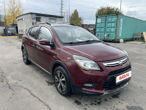 2016 Lifan X50, красный - вид 2