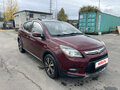2016 Lifan X50, красный - вид 2