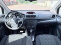 2013 Opel Mokka I, белый, 820000 рублей - вид 11