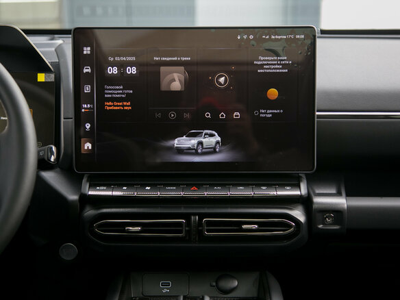 2026 Haval H7 I, чёрный, 4189000 рублей - вид 31