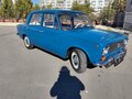 1972 Lada (ВАЗ) 2101, синий, 650000 рублей - вид 1