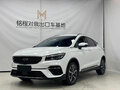 2023 Geely Emgrand S, белый, 1010000 рублей - вид 1
