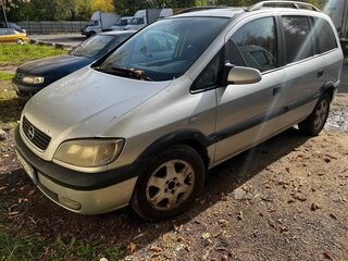 2000 Opel Zafira A, серый, 260000 рублей, вид 1