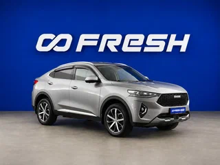 2021 Haval F7x I, серый, 1699077 рублей, вид 1