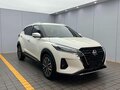 2022 Nissan Kicks I Рестайлинг, белый - вид 2