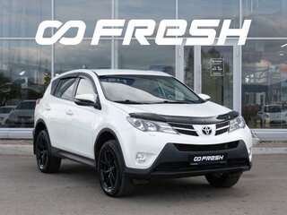 2014 Toyota RAV4 IV (XA40), белый, 1850000 рублей, вид 1