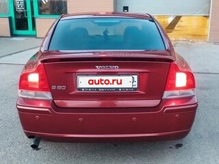 2008 Volvo S60 I Рестайлинг, красный, 740000 рублей, вид 3