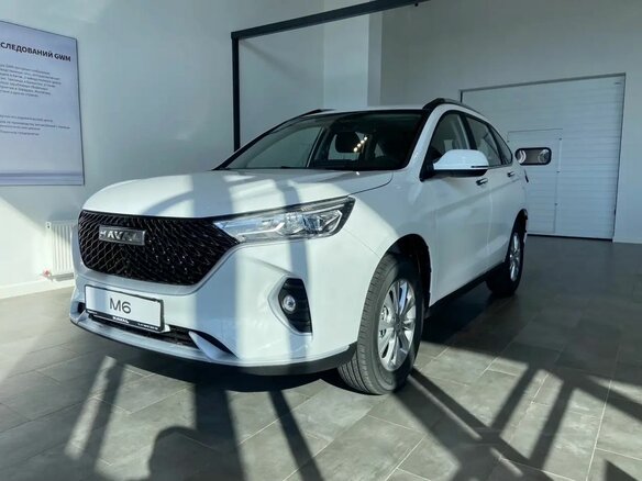 2026 Haval M6 II, белый - вид 1