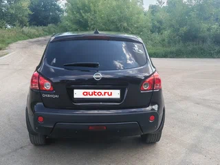 2008 Nissan Qashqai I, фиолетовый, 650000 рублей, вид 5
