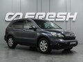 2007 Honda CR-V III, серый, 874000 рублей