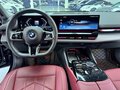 2025 BMW 5 серии Long 525Li VIII (G60/G61/G68), чёрный, 5900757 рублей - вид 9
