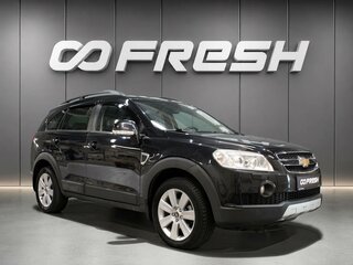 2008 Chevrolet Captiva I, чёрный, 890000 рублей, вид 1