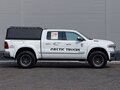 2024 Ram 1500 Crew Cab V Рестайлинг, белый, 14500000 рублей - вид 3