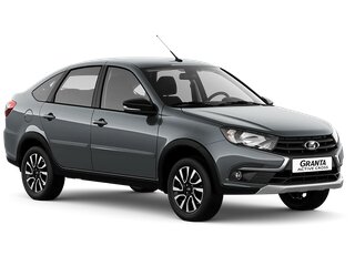 2026 Lada (ВАЗ) Granta Active Cross I Рестайлинг, серый, 1266000 рублей, вид 1