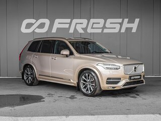 2017 Volvo XC90 II, бежевый, 3619000 рублей, вид 1