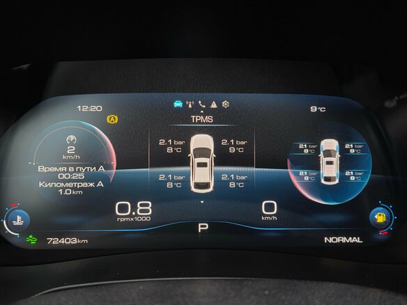 2023 Haval F7x I Рестайлинг, серый, 2340000 рублей - вид 35