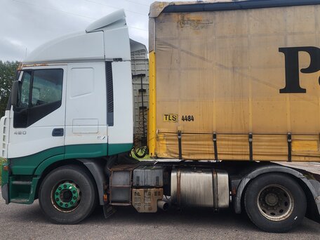 2004 Iveco Stralis, белый, 1700000 рублей, вид 2