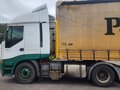 2004 Iveco Stralis, белый, 1700000 рублей - вид 1