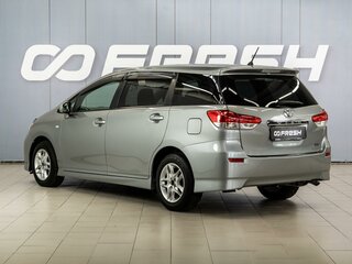 2010 Toyota Wish II, серый, 1149000 рублей, вид 2
