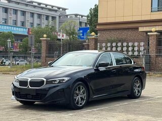 2026 BMW i3 I (G28) Рестайлинг, синий, 4977700 рублей, вид 1