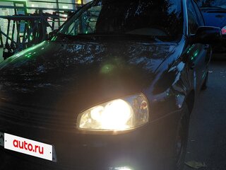 2012 Lada (ВАЗ) Kalina I, пурпурный, 220000 рублей, вид 3