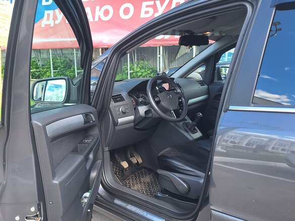 2011 Opel Zafira B Рестайлинг, серый, 1040000 рублей - вид 7