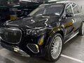 2026 Mercedes-Benz Maybach GLS 600 I Рестайлинг, чёрный, 29980000 рублей - вид 2