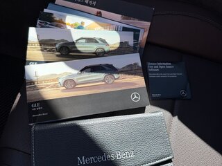 2020 Mercedes-Benz GLE 300 d II (V167), чёрный, 7250000 рублей, вид 4