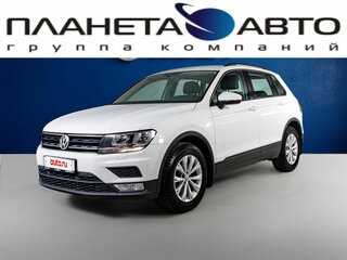 2017 Volkswagen Tiguan II, белый, 1940000 рублей, вид 1