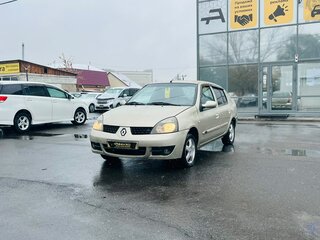 2007 Renault Symbol I Рестайлинг 2, бежевый, 459000 рублей, вид 2