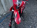 2024 BSE Z1, красный, 80000 рублей