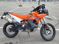 2024 KTM 890 Adventure R Rally, оранжевый, 2200000 рублей