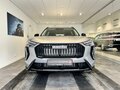 2026 Haval Jolion I Рестайлинг, серый, 2649000 рублей - вид 1